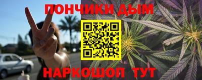 СК Обь