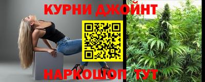 СК Обь