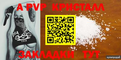 МДПВ Нягань